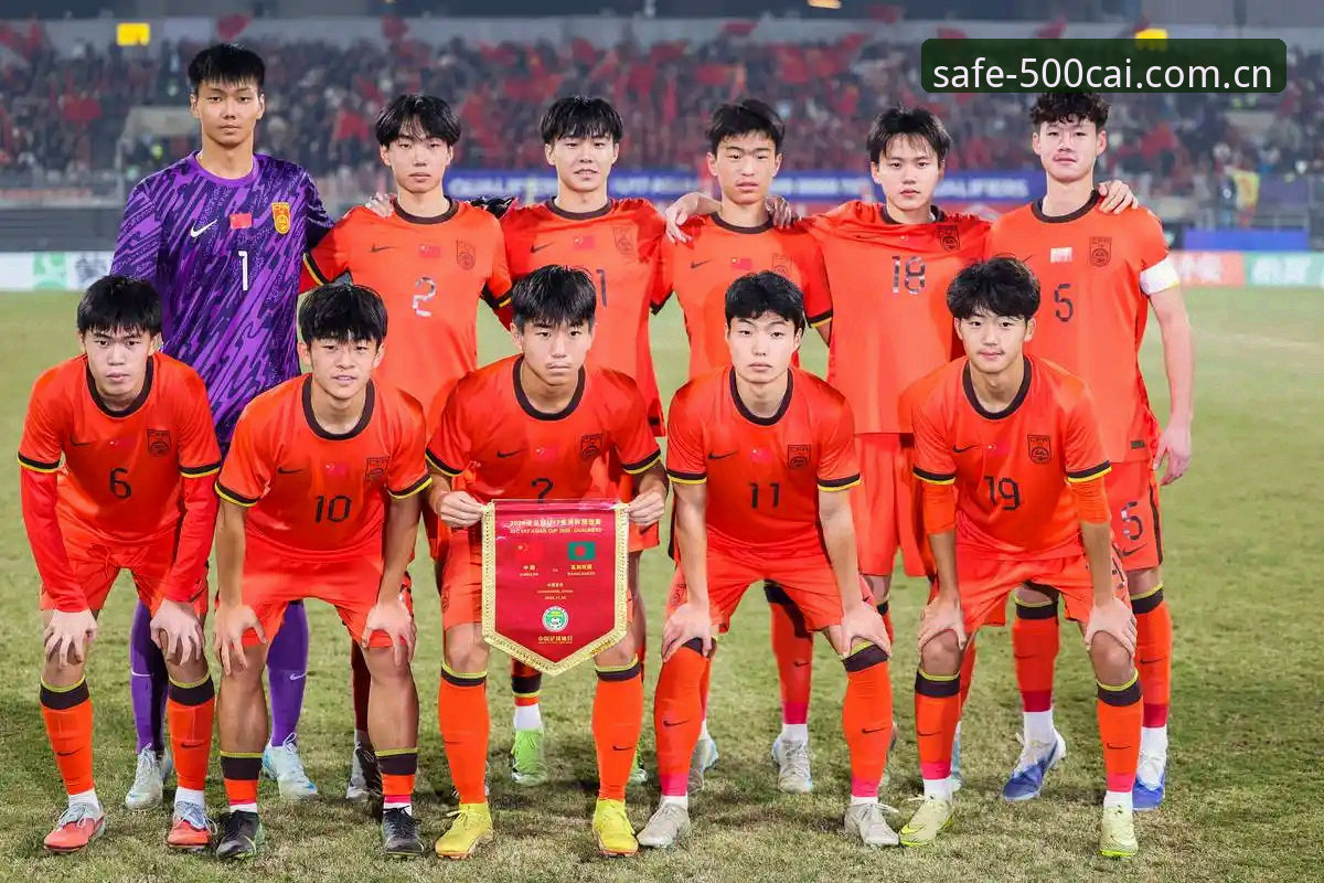 彩票怎么样怎么样 2030世界杯扩军至66队最新消息:中国男足迎来绝佳参赛机会